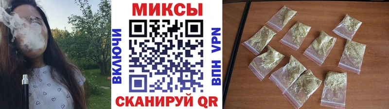 БУТИРАТ Butirat  купить наркотики сайты  Правдинск 