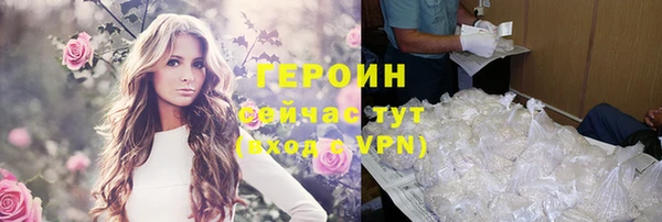 кокаин колумбия Абдулино