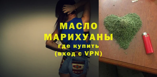 гашиш Абаза