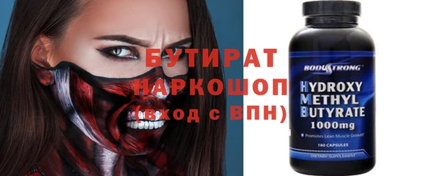 кокаин колумбия Абдулино