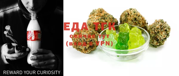 MDMA Premium VHQ Абинск