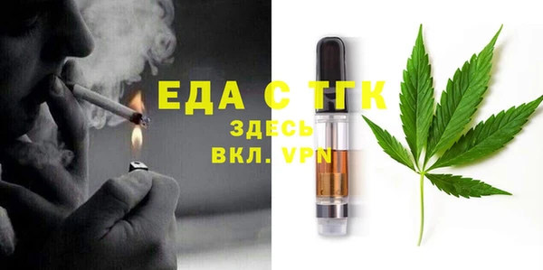 кокаин колумбия Абдулино