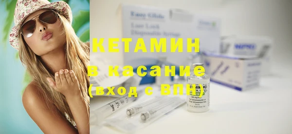 кокаин колумбия Абдулино