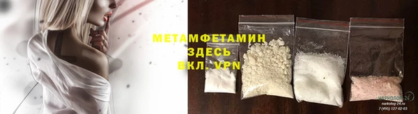 кокаин колумбия Абдулино