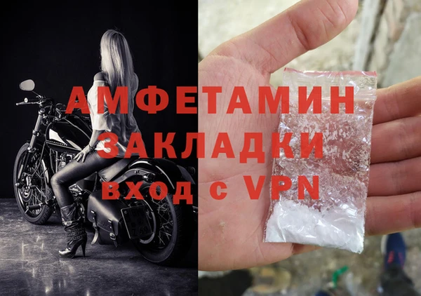 кокаин колумбия Абдулино