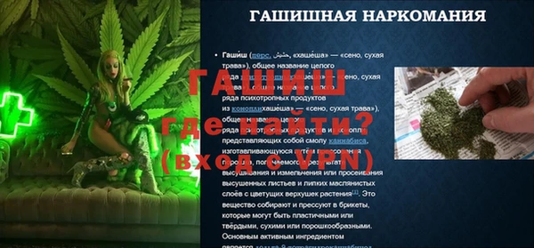 бутик Алексеевка