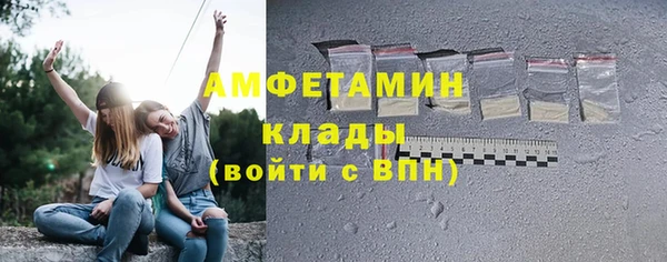 гашиш Абаза