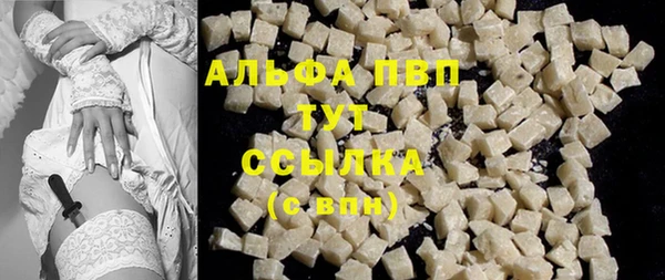 кокаин колумбия Абдулино