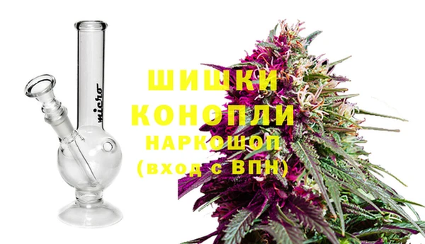 гашиш Абаза
