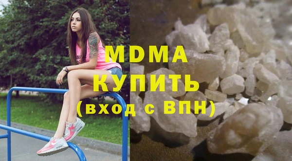бутик Алексеевка