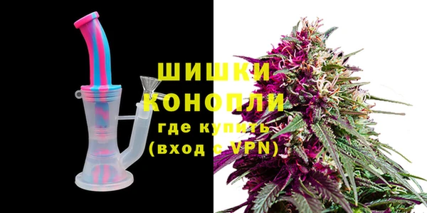 кокаин колумбия Абдулино