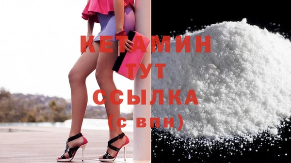 кокаин колумбия Абдулино