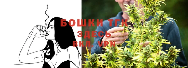 MDMA Premium VHQ Абинск