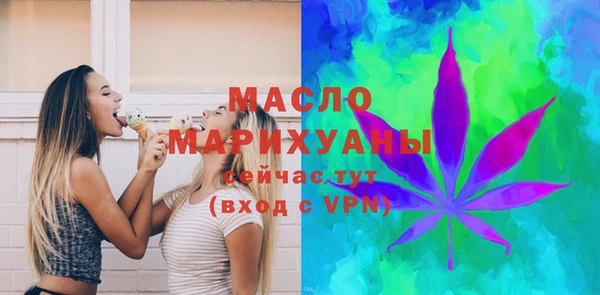 гашиш Абаза