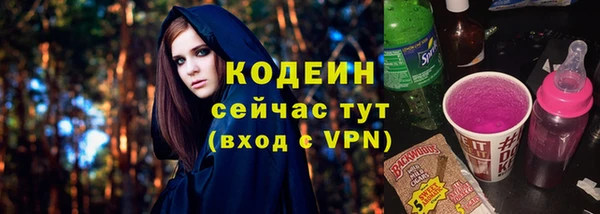 гашиш Абаза