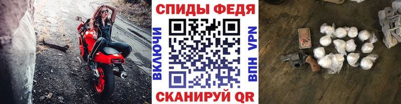 omg ССЫЛКА  где купить наркоту  Правдинск  Первитин винт 