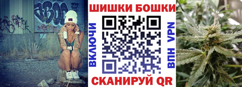 Шишки марихуана MAZAR  это формула  Правдинск 